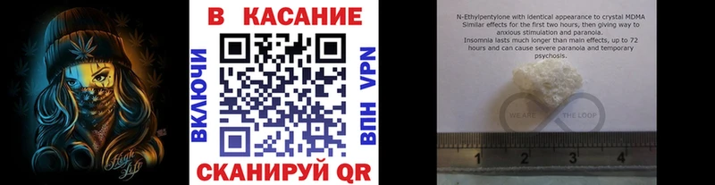 Купить закладку ГАШИШ  Амфетамин  МЕТАДОН  Конопля  A-PVP  Меф мяу мяу  Волчанск