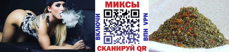 Бутират GHB  Купить закладки  Волчанск 