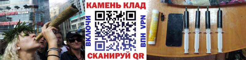 ГАШИШ Premium Волчанск
