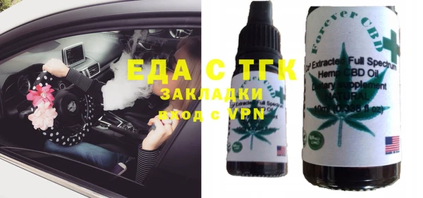 метадон Карпинск