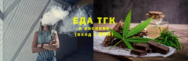 метамфетамин Касимов
