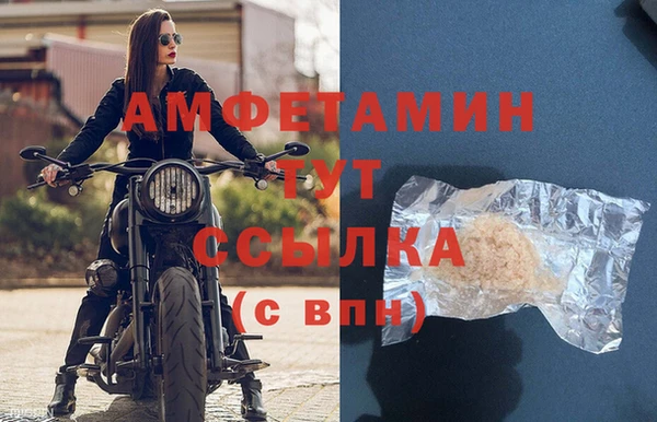 метадон Карпинск
