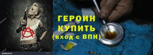 apvp Карталы