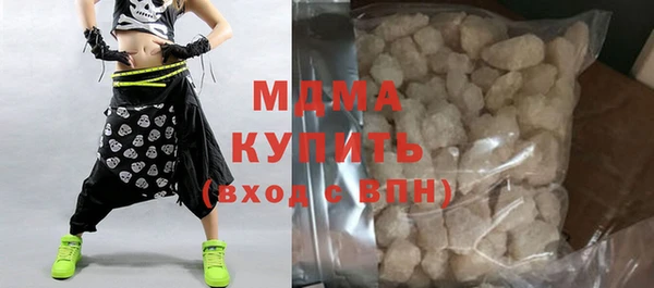 метадон Карпинск