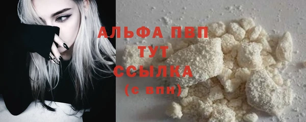 метамфетамин Касимов