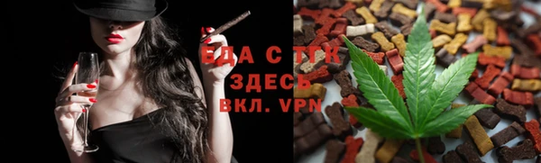 СК Киренск