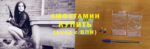метамфетамин Касимов