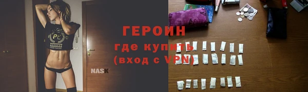 apvp Карталы
