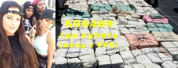 метамфетамин Касимов