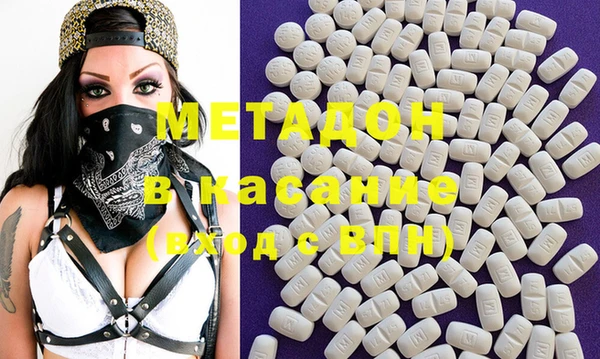 ECSTASY Кинешма