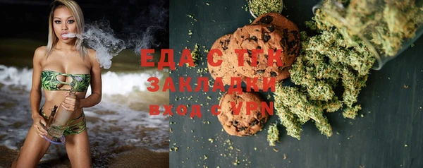 метадон Карпинск