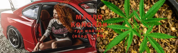 метадон Карпинск