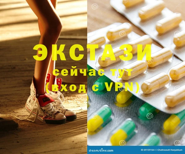 метадон Карпинск