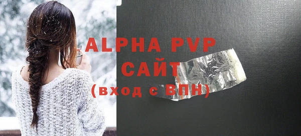 метадон Карпинск