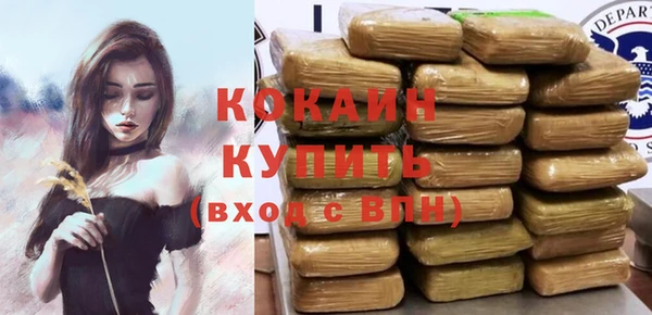 метадон Карпинск