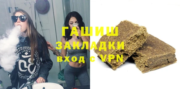 apvp Карталы