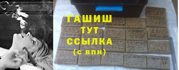 СК Киренск