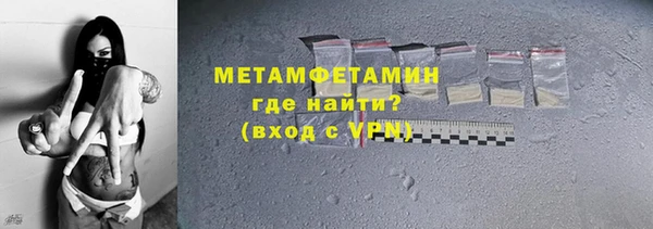 метадон Карпинск