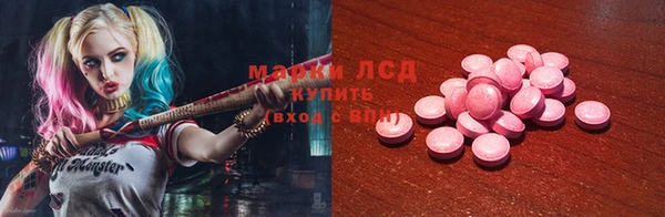 apvp Карталы