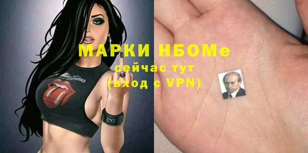 метамфетамин Касимов