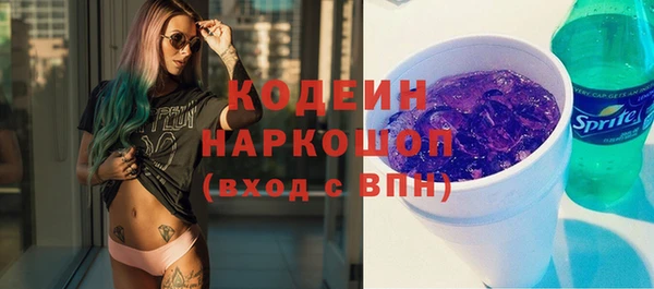 ECSTASY Кинешма